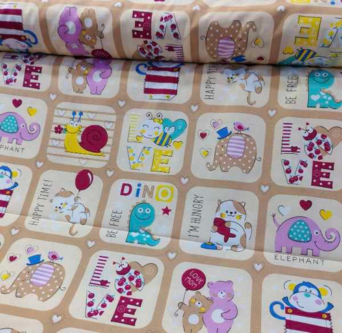 قیمت برای یک متر ملحفه است .